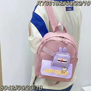 Mochila Infantil