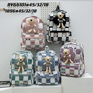 Mochila Feminina