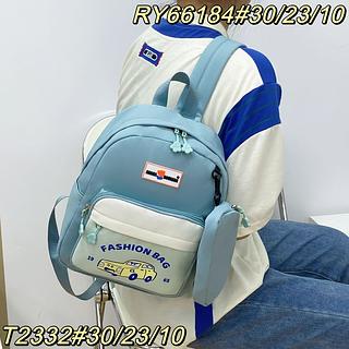 Mochila Infantil