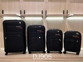 Kit Malas 4 peças. - DJ905