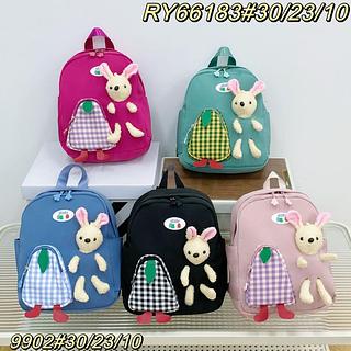 Mochila Infantil